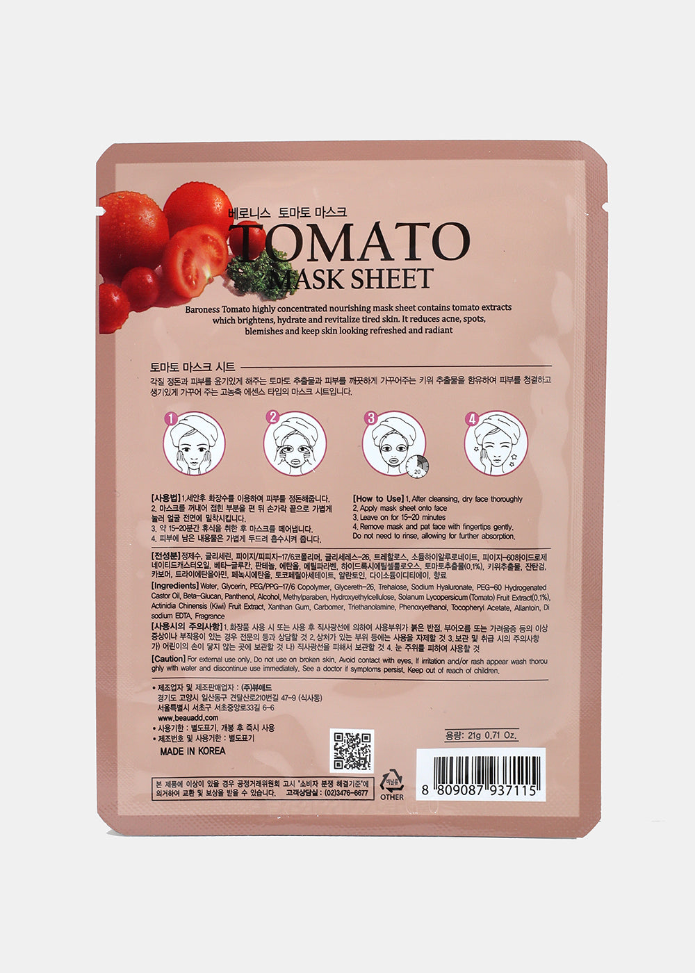 Baroness Sheet Mask- Tomato