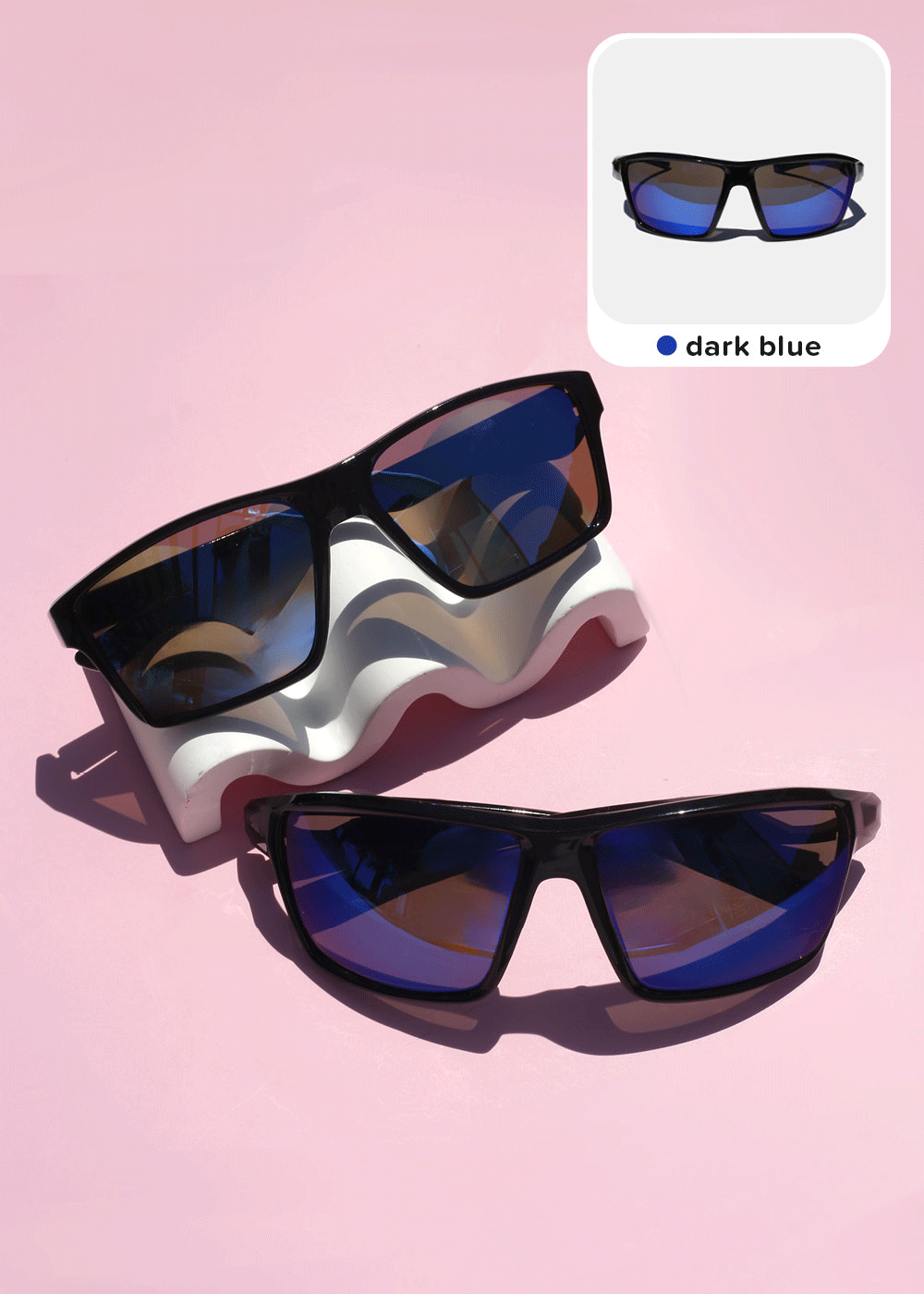 Rectangular Sporty Shades