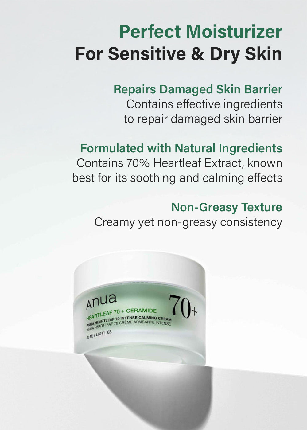 Anua Heartleaf 70 Intense Calming Cream 50ml