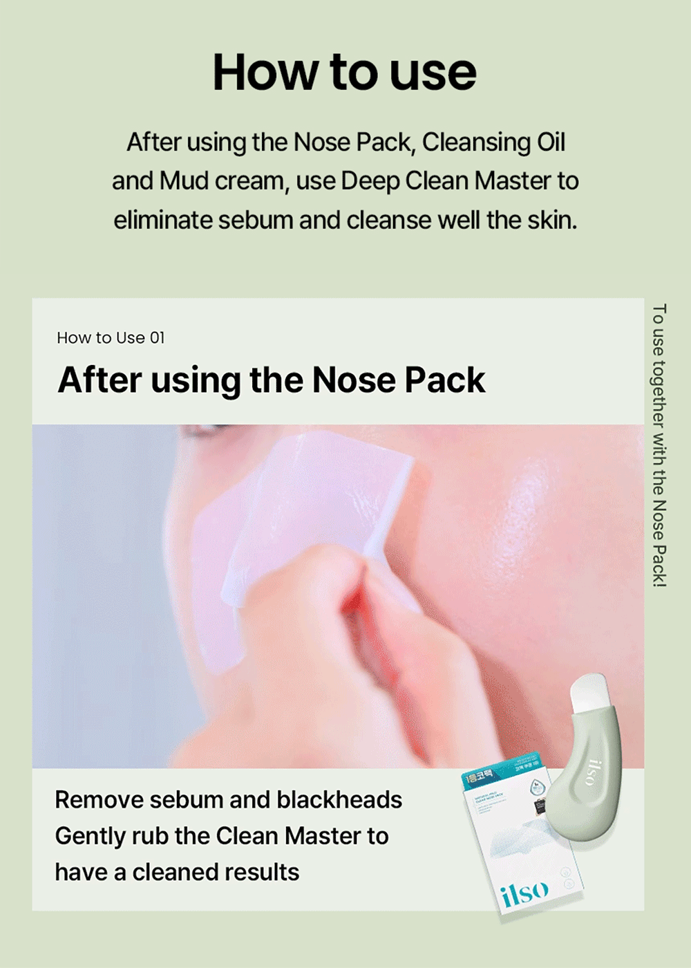 ilso Deep Clean Master