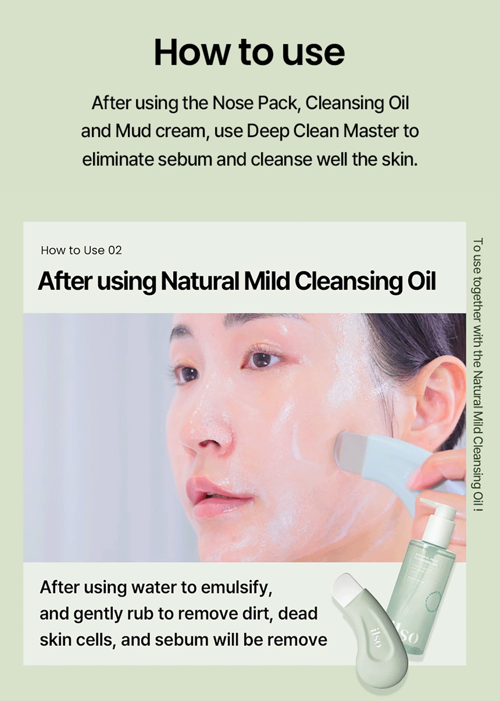 ilso Deep Clean Master