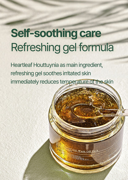 Pyunkang Yul Calming Relief Gel Wash Off Pack 100g